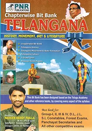 (E/M)PNR TELANGANA HISTORY, MOVEMENT,CULTURE BIT BANK