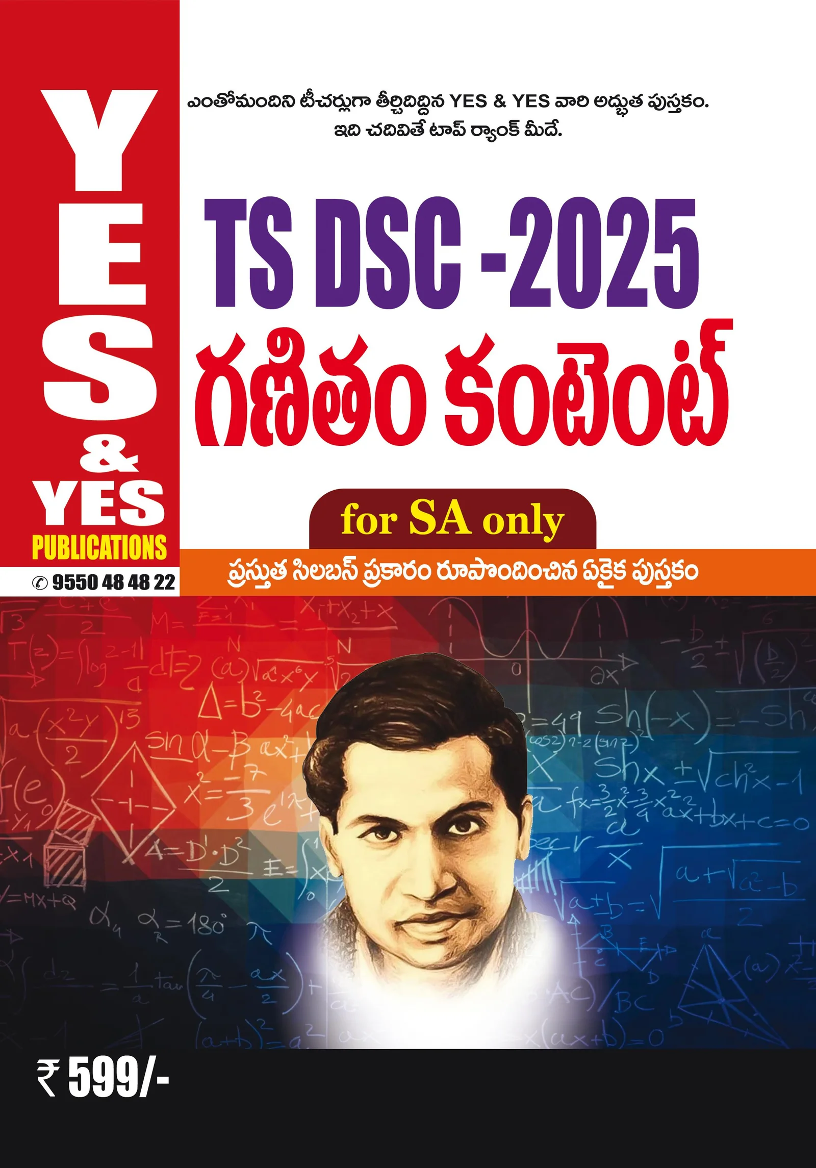 YES&YES PUBLICATIONS TG-DSC MATHHEMATICS FOR SA(SCHOOL ASSISTAN)T
