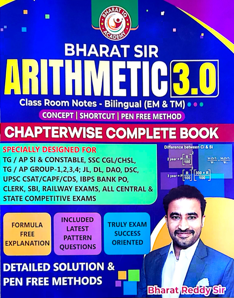 BHARATH SIR ARTHMETIC  (3.0)