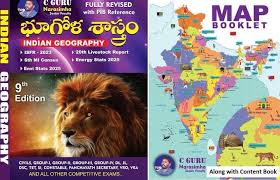 C GURU(NARASIMHA'S) INDIAN GEOGRAPHY