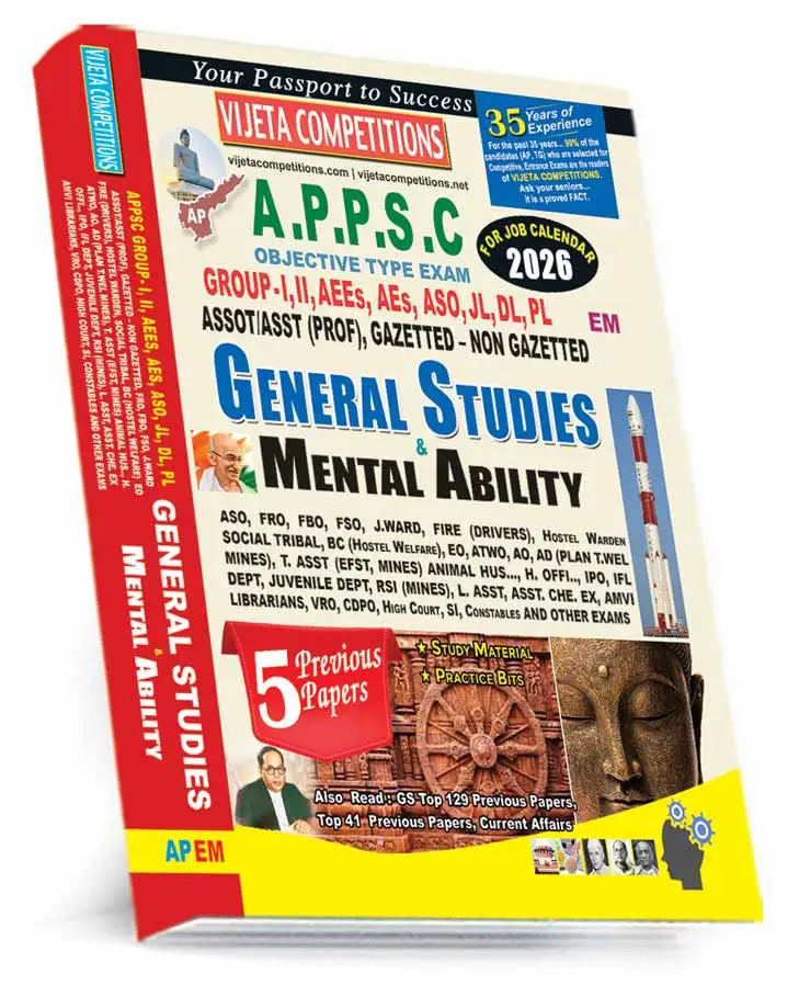 VIJETHA COMPETITIONS APPSC GENERAL STUDIES (E/ M)