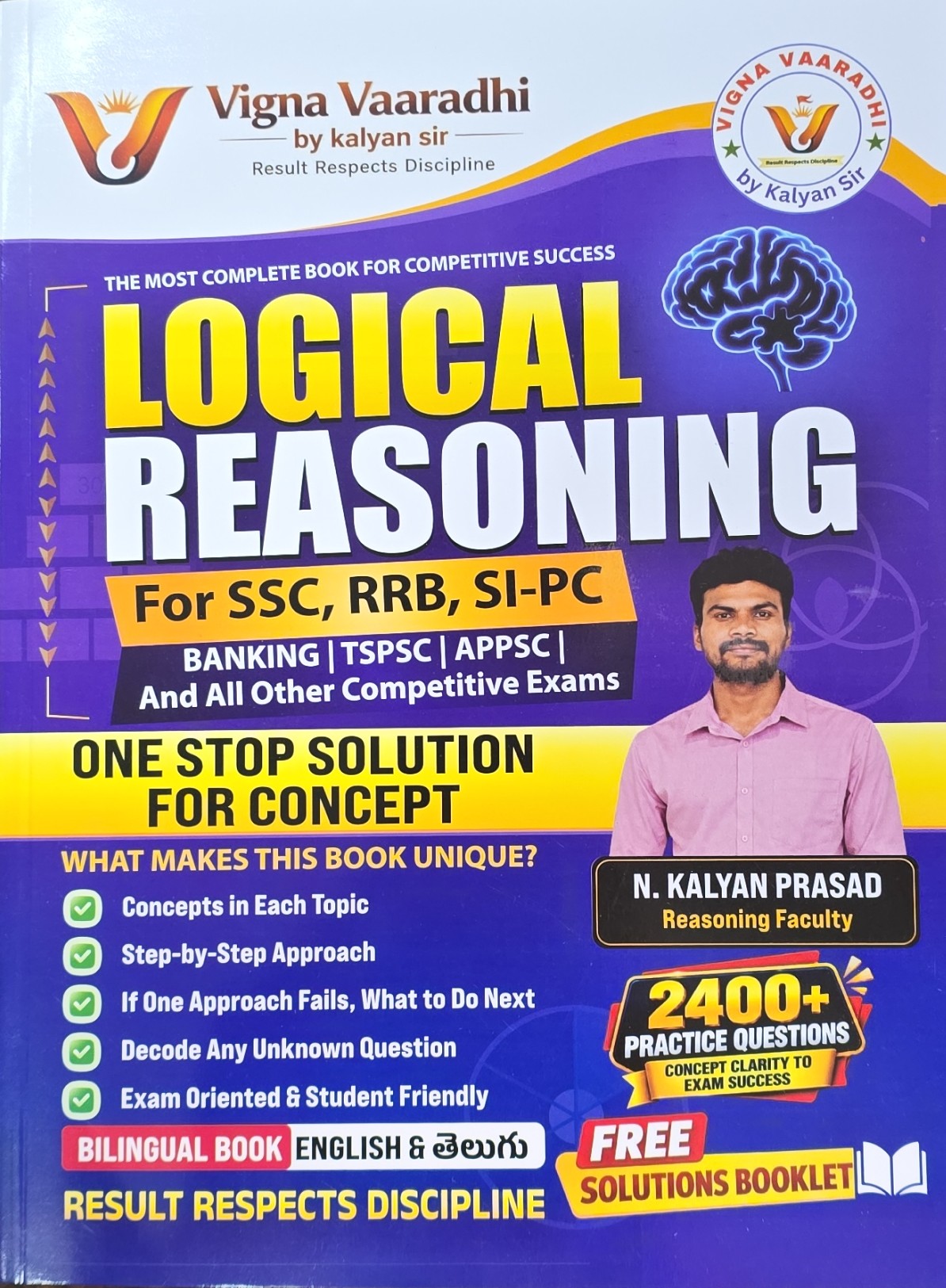 ViDYAVARIDHI PUBLICATIONS KALYAN SIR REASONING BOOK WITH SOLUTIONS BOOKLET
